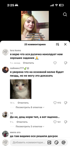 IMG 8038.png