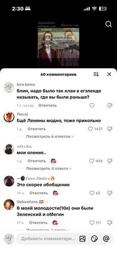 IMG 8046.png