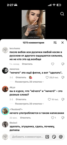 IMG 8040.png