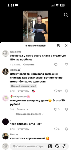 IMG 8047.png
