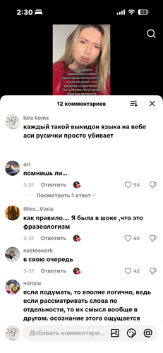 IMG 8045.png