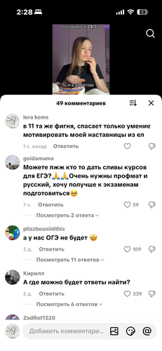 IMG 8042.png