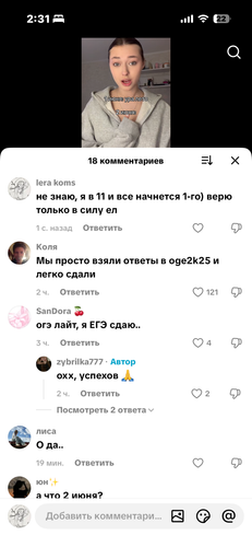 IMG 8048.png