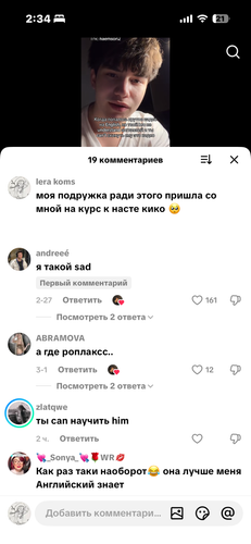 IMG 8052.png