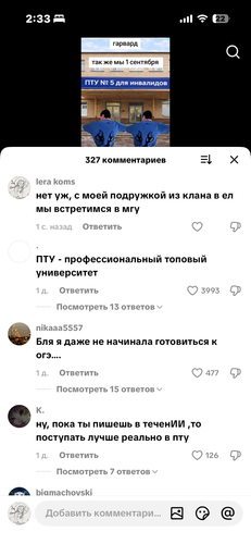 IMG 8051.png