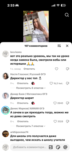 IMG 8050.png