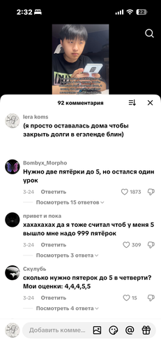 IMG 8049.png