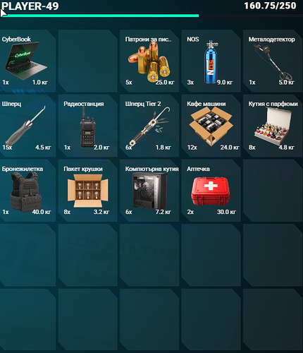 Discord gQZTUasKf3.png