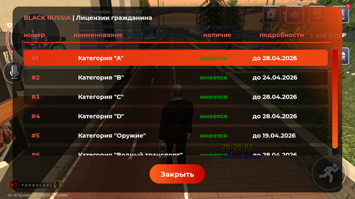 Screenshot 20260408 202606.png