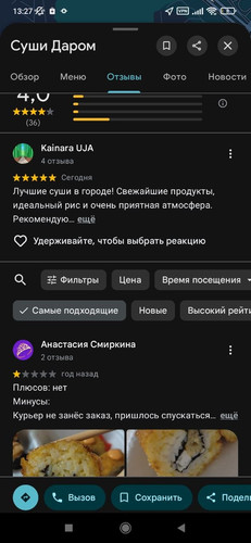 photo 2026 04 06 13 39 13.jpg