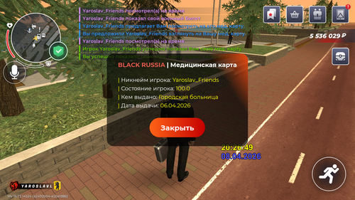 Screenshot 20260408 202654.png