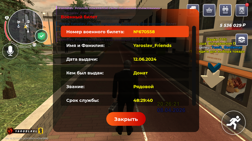 Screenshot 20260408 202626.png