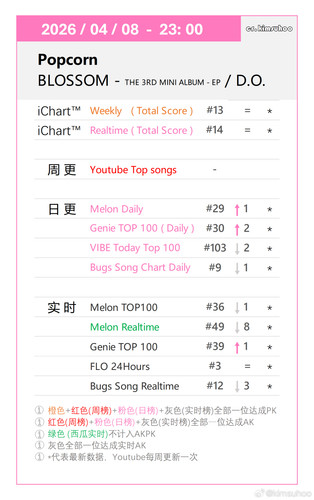 IMG 20260409 014616 060.jpg