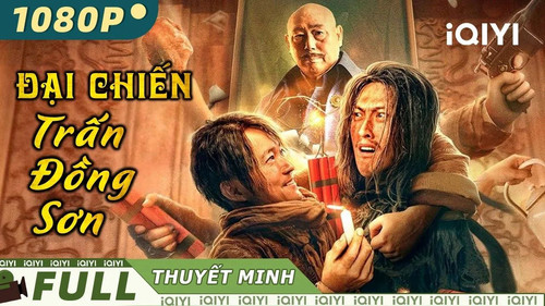 kiem ĐẠI CHIẾN TRẤN ĐỒNG SƠN.jpg