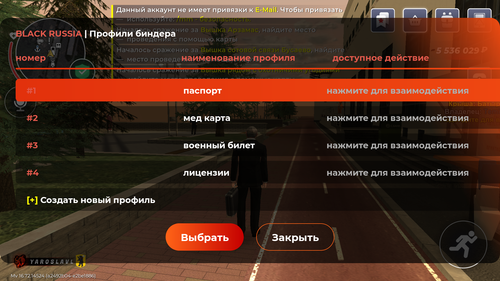 Screenshot 20260408 203904.png