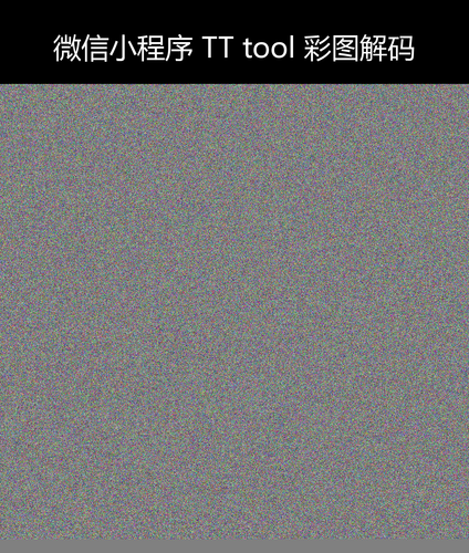 upload temp 240.png