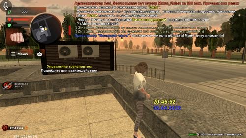 EB92D191 3417 41A2 ABFB 205EDAFCDA91.png