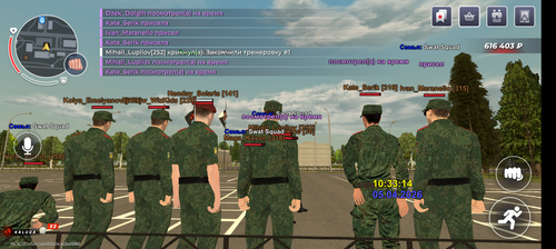 Screenshot 20260405 123322.png