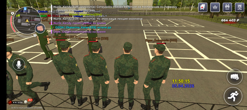 Screenshot 20260405 135017.png