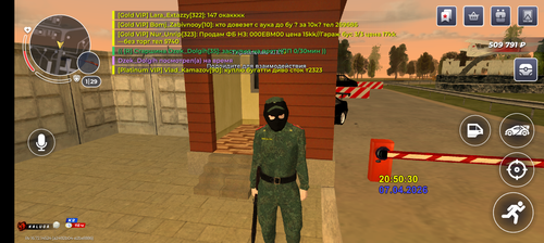 Screenshot 20260407 225034.png