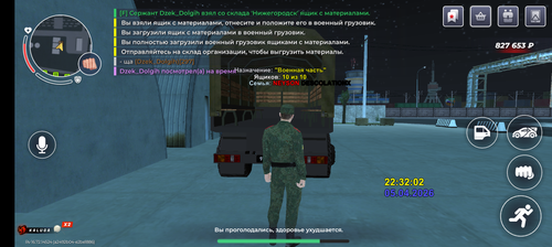 Screenshot 20260406 003206.png