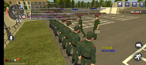 Screenshot 20260405 135342.png