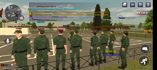 Screenshot 20260405 123145.png