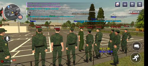 Screenshot 20260405 123133.png