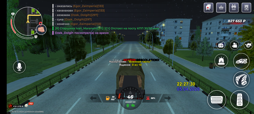 Screenshot 20260406 002736.png