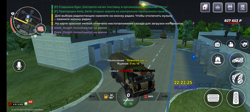 Screenshot 20260406 002328.png