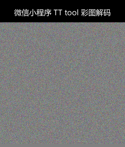 upload temp 5871.png