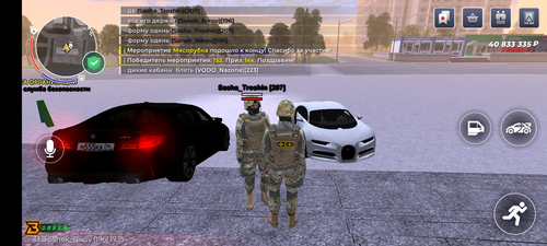 Screenshot 20260408 171528.png