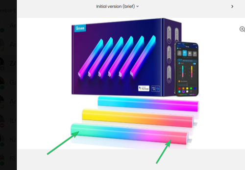 Discord LyUuuMHfqZ.png