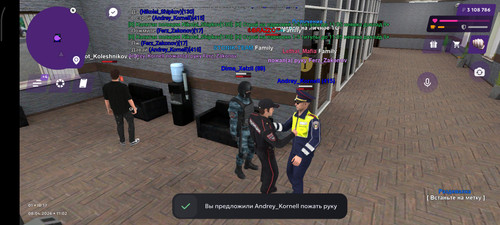 Screenshot 2026 04 08 14 02 22 469 com.jekmant.matrplauncher.jpg