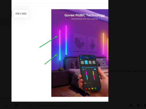 Discord 4QPXC6eqlf.png