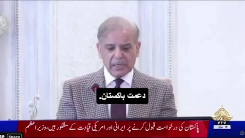 q8 RFLnhG6j diWf.jpg