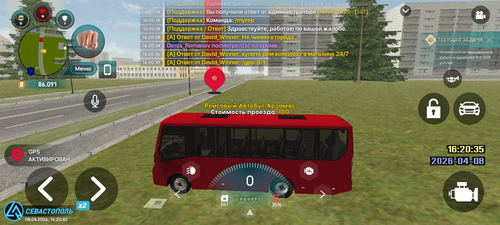 Screenshot 20260408 162042.png