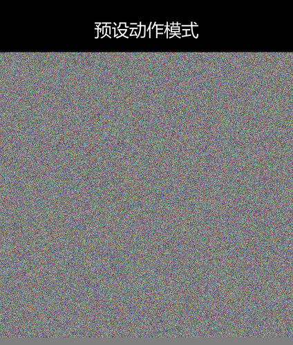 upload temp 1775.png