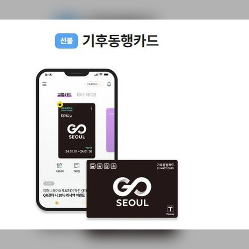 temp blog thumb resized.jpg