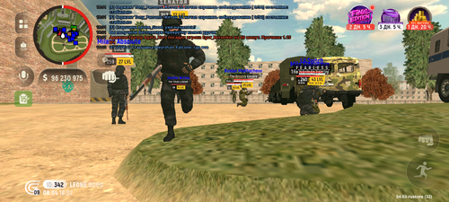 Screenshot 20260408 180234.png