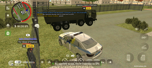 Screenshot 20260408 153249.png