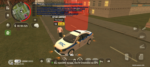 Screenshot 20260407 213024.png