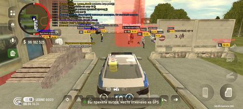 Screenshot 20260408 143441.png