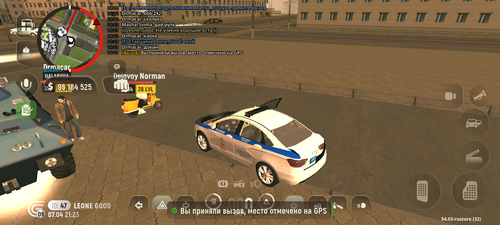 Screenshot 20260407 212318.png