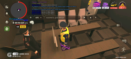 Screenshot 20260407 210232.png