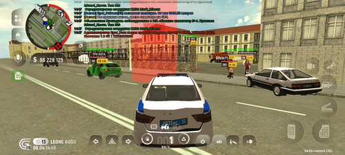 Screenshot 20260408 144907.png