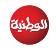 الوطنية.png