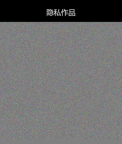 upload temp 3963.png