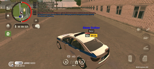 Screenshot 20260407 204203.png