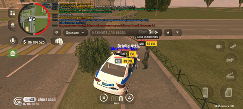 Screenshot 20260407 203859.png